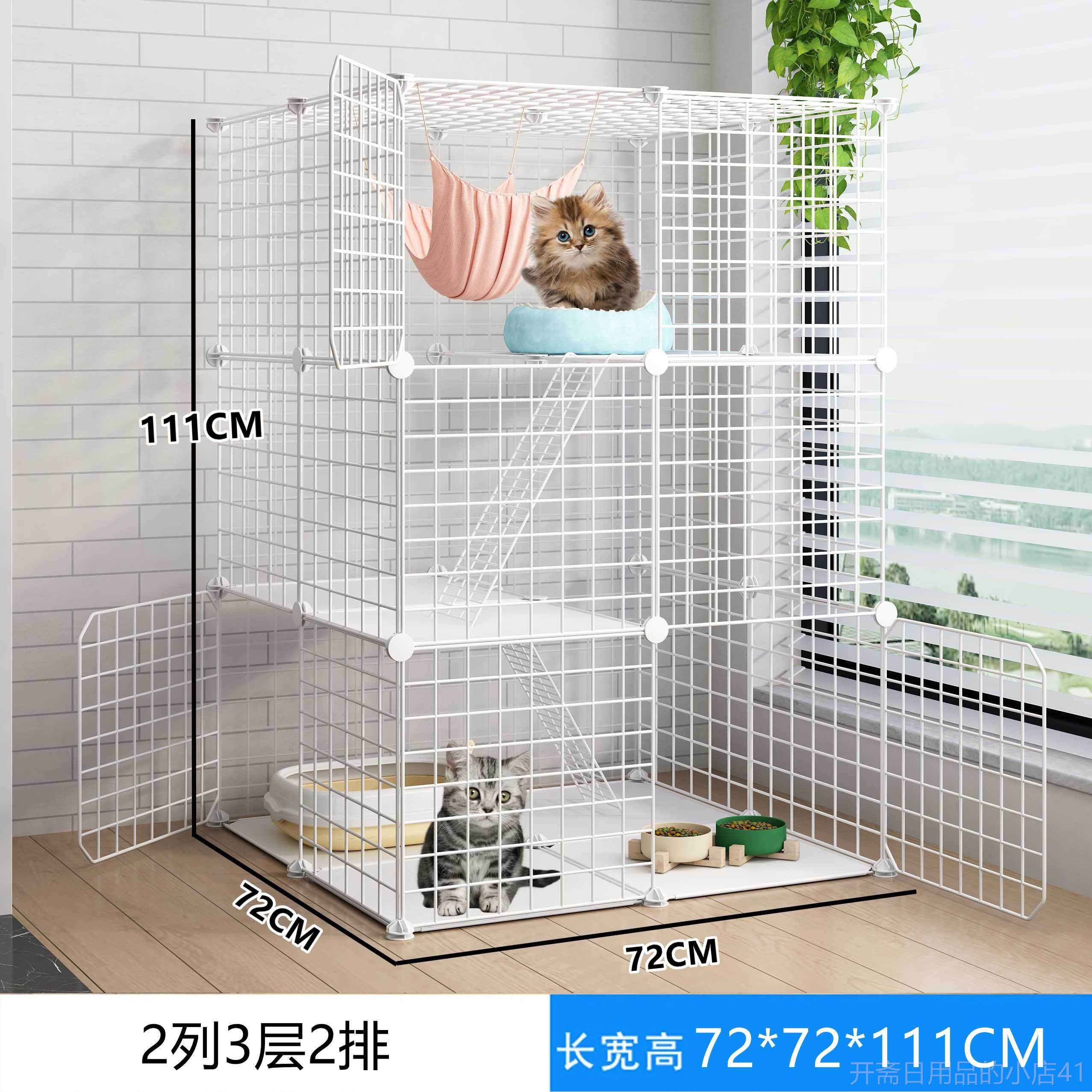 正品猫笼子家猫用内一别墅超大自由空间厕所室体咪幼猫养猫舍猫窝,宠物/宠物食品及用品,猫笼子/猫别墅,淘宝优惠券,粉丝福利购,淘宝优惠卷