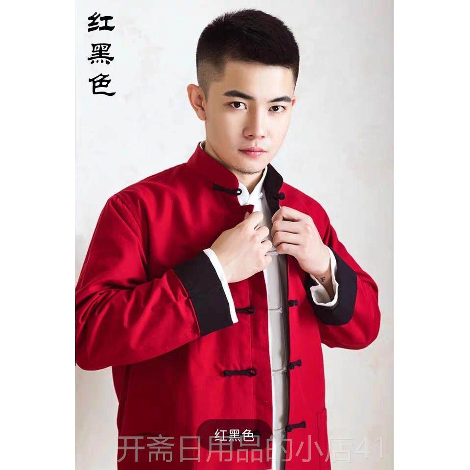 正品中国极风春秋外套纯老棉粗布唐装文艺复古汉功服居士服练太服,男装,唐装,淘宝优惠券,粉丝福利购,淘宝优惠卷