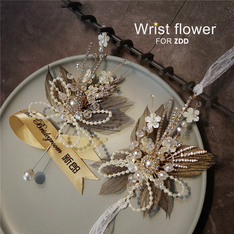 结婚礼韩式闪亮新娘手腕花高级感伴娘团手花新郎伴郎胸花西服胸针
