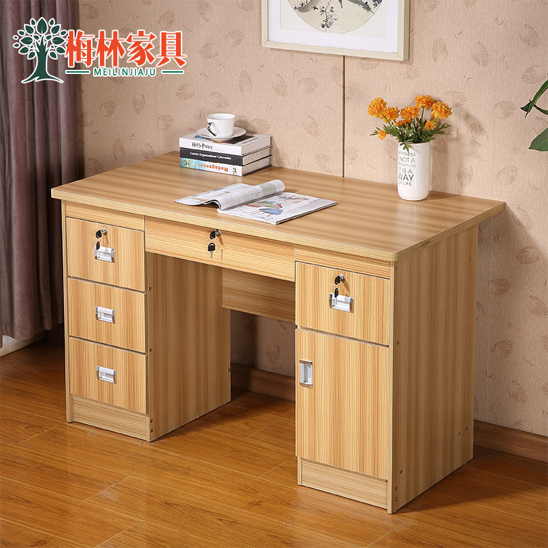 办公桌黑色写字台带锁1米2书桌简约现代带抽屉台式家用小型电脑桌