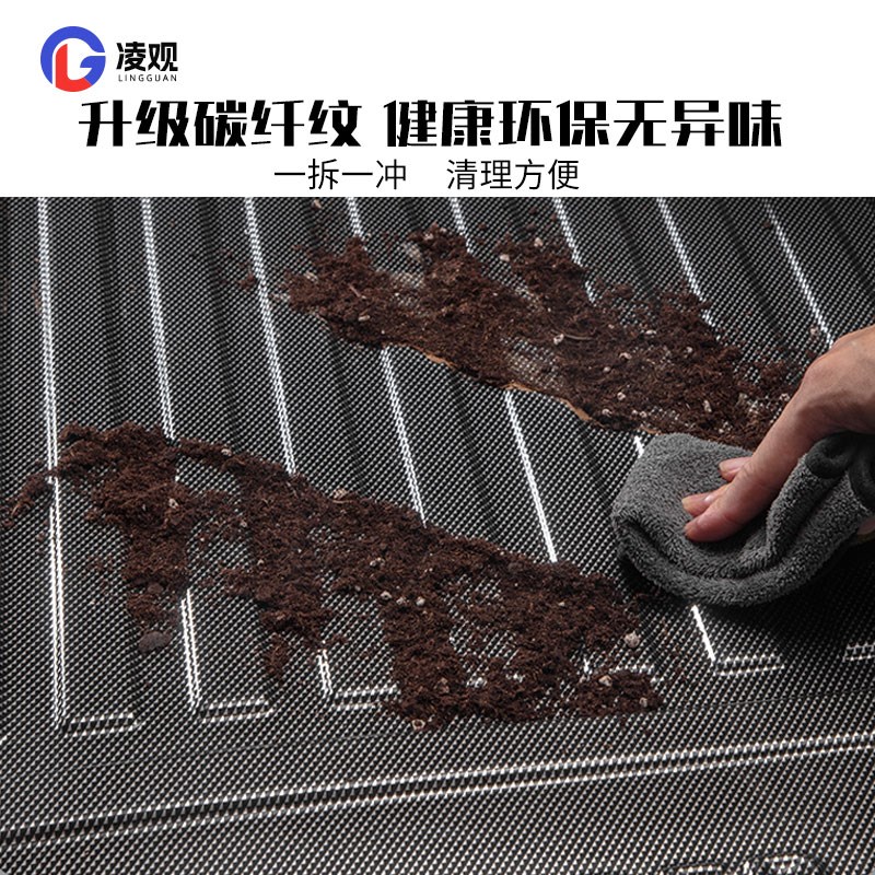 适用于C级E级e300L GLC GLE3 c200 20l碳纤纹后备箱尾箱垫