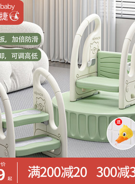 儿童垫脚凳宝宝洗手台阶凳婴幼儿洗漱台踩凳洗脸脚踏增高楼梯凳子