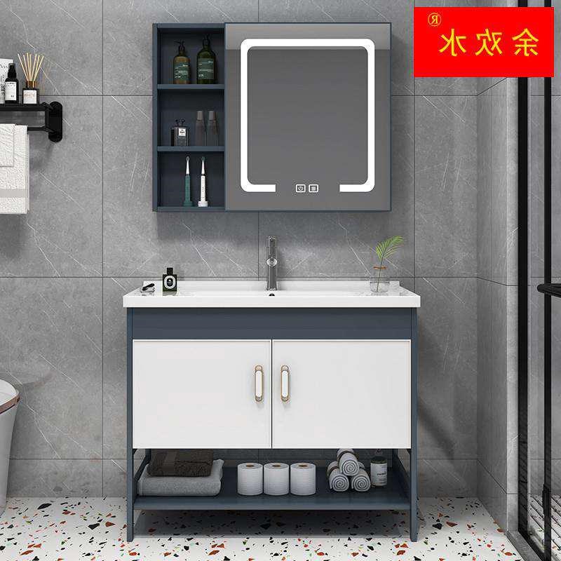卫生间洗脸盆柜小户型落地洗手盆洗漱台家用一体陶瓷盆浴室柜