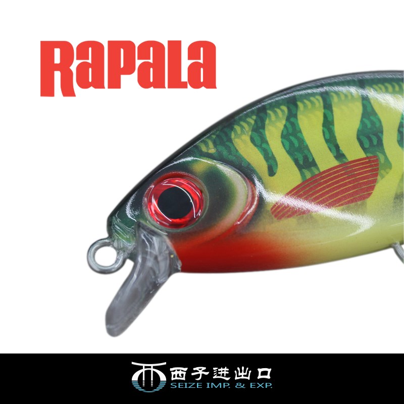 乐伯乐Rpl超级幻影SSDR1濒死鱼缓沉米诺淡水海鲈钓路亚饵