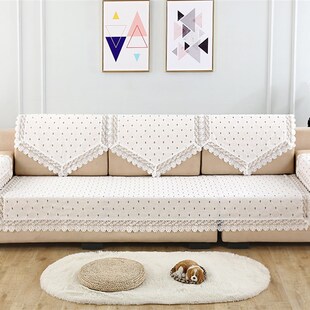 沙发靠背巾棉麻白色简约现代四季通用布艺扶手巾沙发防尘盖巾蒙布