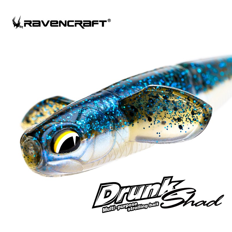 鸦语摆步鱼缓沉软饵火巴米多斯托钓组黑坑竞技鲈鱼鳜鱼路亚软虫