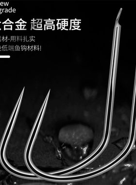 墨方手绑成品子线双钩黑坑细地鲤糗鱼偷驴鲤鱼钩手工绑好定制线组