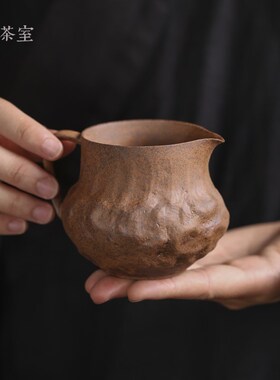 【灰念老岩泥鸣泉公杯】手工分茶器单个茶海茶具茶道泡茶公道杯