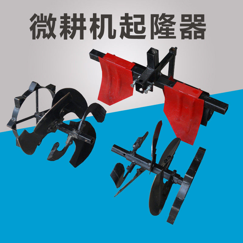 微耕机柴油机配件大全耕地翻土机通用配件农用小型旋耕机起垄器图片