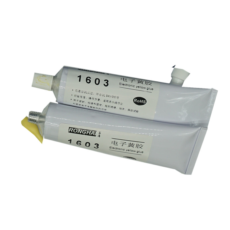 UL阻燃安规黄胶零件固定胶氯丁胶 工业胶水 电子元器件定位液体胶
