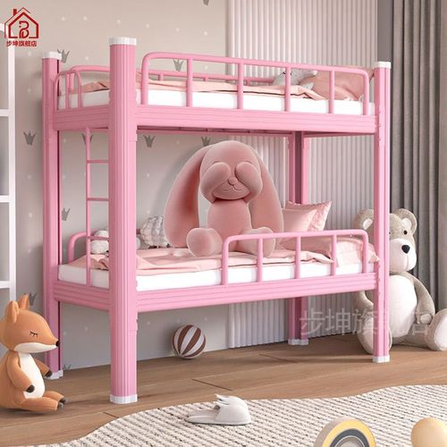 儿童床上下铺小学生铁架床午托管班幼儿园午休铁艺床双层床高低床