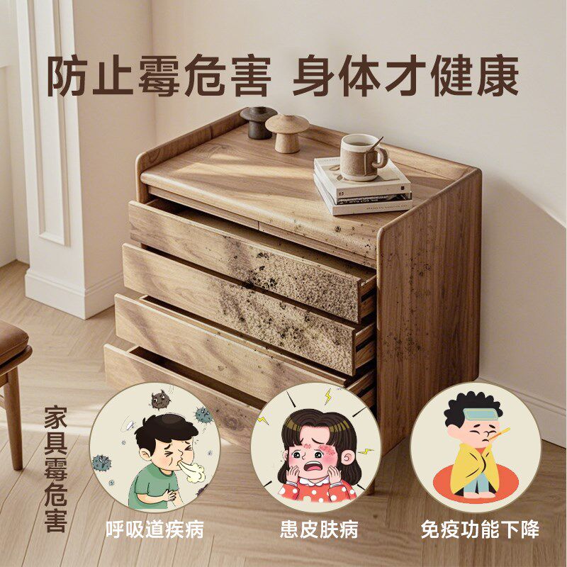 三清清漆木器漆青漆木蜡油光油透明亮光木板防水防霉木头实木家具