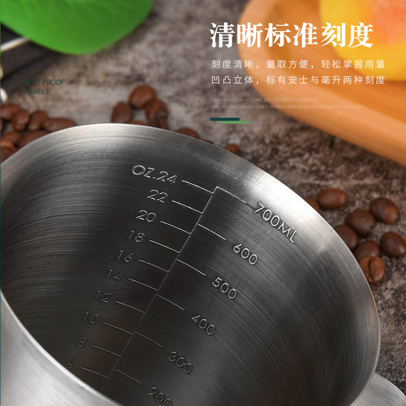加厚304不锈钢量杯2000ml 奶茶咖啡量杯带刻度2L 拉花杯实验杯