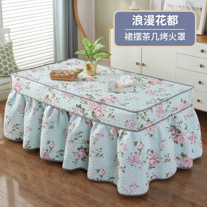 简约现代冬季加厚长方形烤火被大裙摆电炉罩茶几桌罩电取暖罩桌布