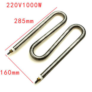 M型低温炉配件工业取暖器加热棒电暖气鼠笼式电暖器地温炉恒温炉