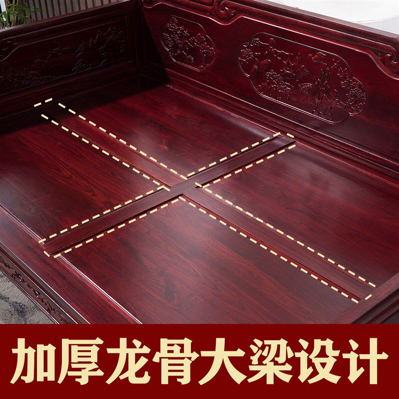 酸枝木罗汉床三件套实木红木中式沙发床仿古客厅小户型家具贵妃榻