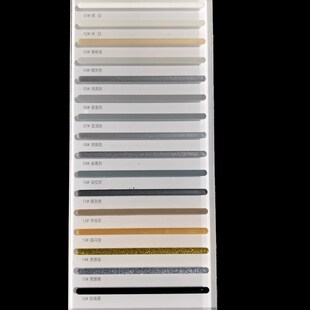 罗玛利奥环氧美缝剂瓷砖地砖专用防水美缝胶防霉勾缝剂家用填缝剂