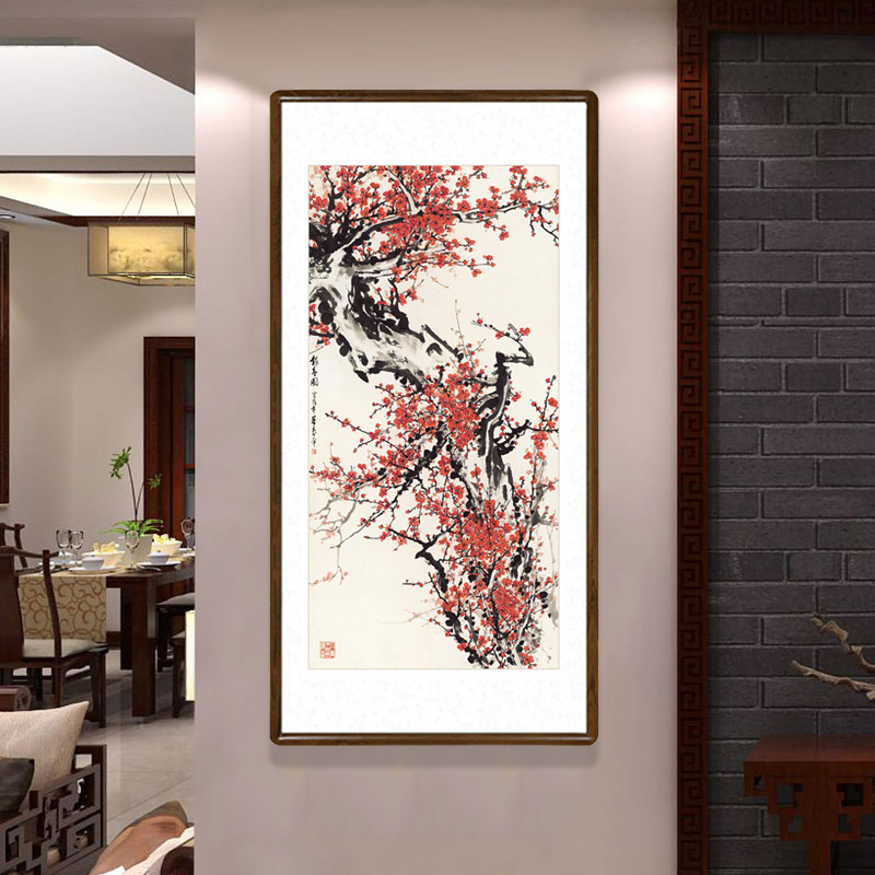梅花国画有框中式客厅装饰画办公室玄关过道竖版挂画董寿平报春图