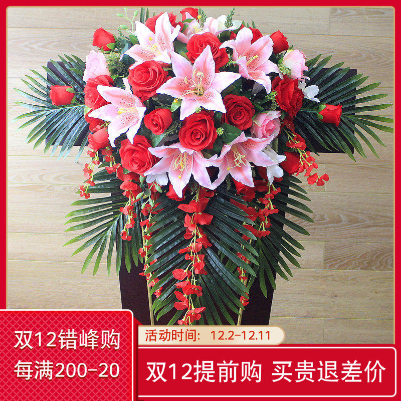 讲台花仿真花会议桌假花摆件主席台挂花发言台下垂装饰花挂式花艺