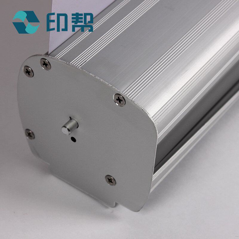 印帮易拉宝80x200海报架设计印刷铝合金广告架制作展示架架子定制