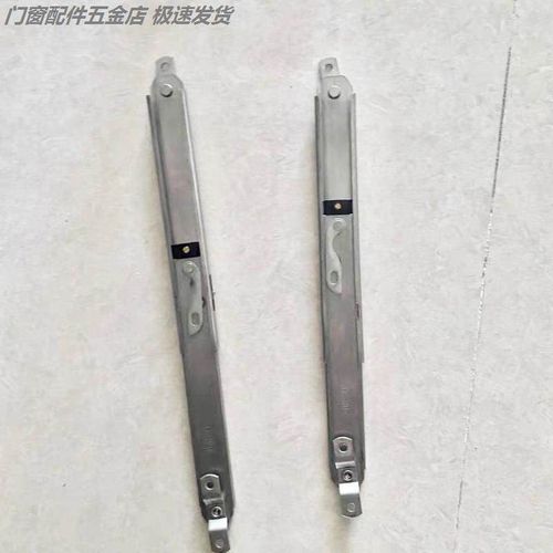 风撑窗户上配件重型玻璃幕墙铝合金支架悬限位器平开撑杆定位门窗