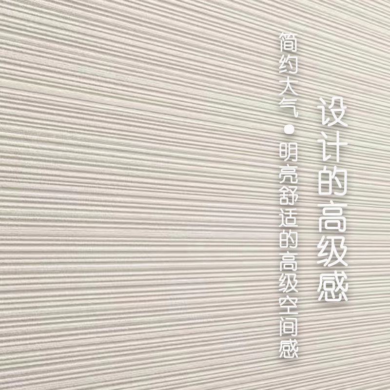 新线石板材超薄柔性石材新型装修材料室内外墙面装饰板软质可弯曲