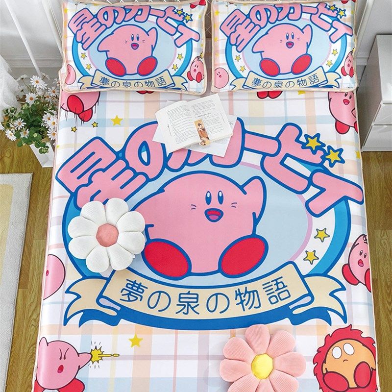 卡通定制夏季冰丝席三件套星之卡比凉席女孩家用可折叠机洗空调席