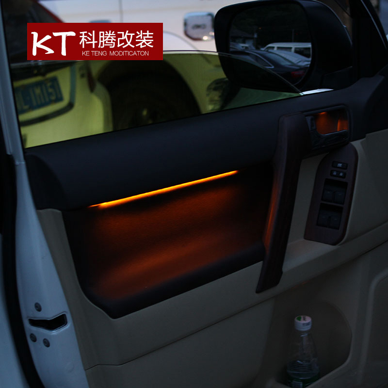普拉多氛围灯车内霸道2700/00内饰改装led车门板装饰气氛灯
