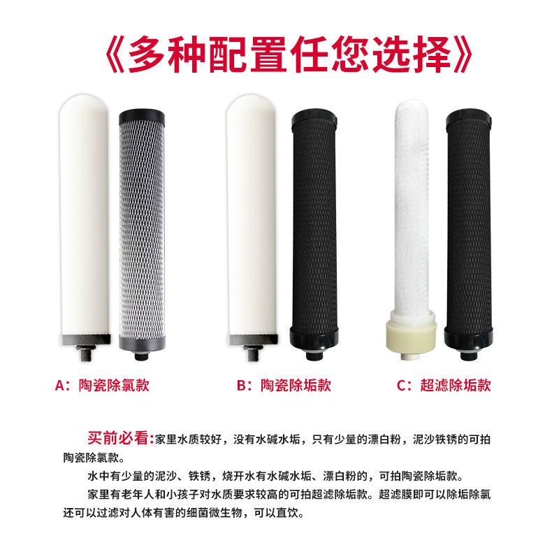 意开史蒂夫净水器家用直饮自来水不锈钢台式超滤净水机