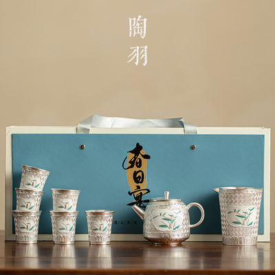 春日宴品竹鎏银整套功夫茶具家用陶瓷茶壶茶杯高档泡茶器礼盒套装