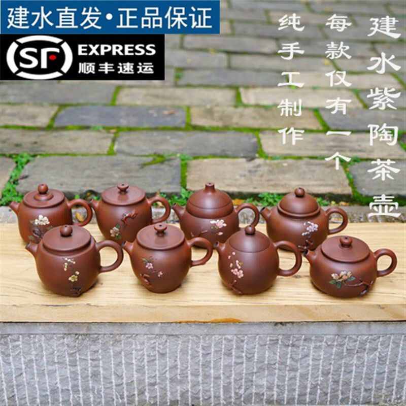 云南建水紫陶茶壶普璞作品阴刻阳填功夫茶泡茶纯手工制作天然泥料
