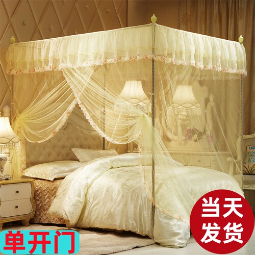 三开门蚊帐家用2024年新款卧室落地老式纹账免安装支架杆加粗加厚