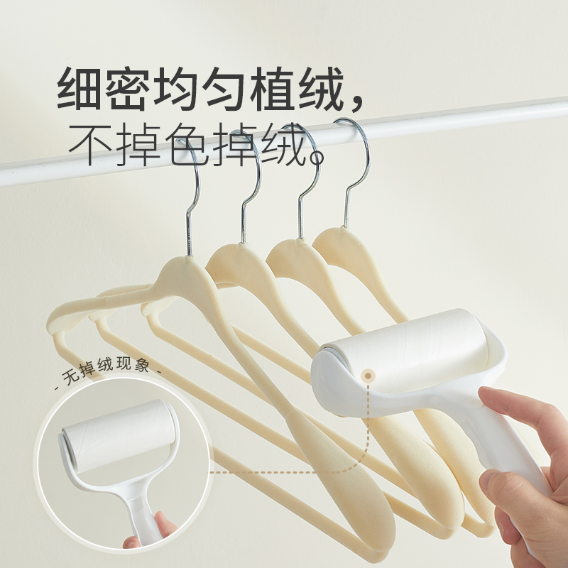 宽肩植绒衣架多功能防滑无痕加宽晾衣架家用衣柜挂衣衣橱大衣衣架