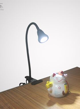 LED金属铝头夹子灯柜台书架软管支架灯带插头创意床头聚光大功率