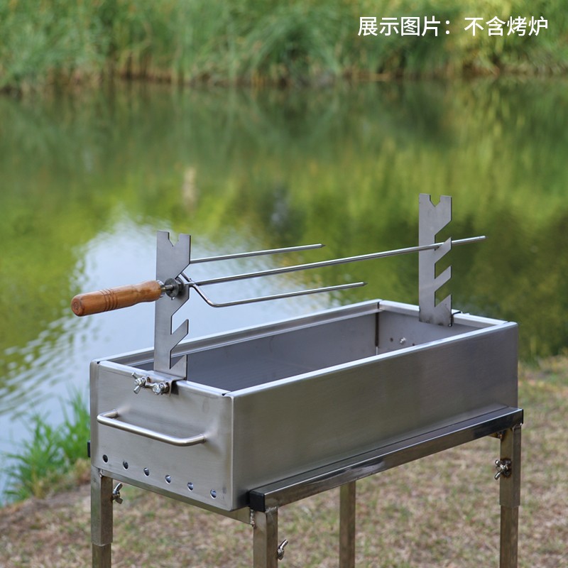 不锈钢烤羊腿烤羊排支架烤羊腿叉子烤羊排木柄钢钎烧烤用炉子支架