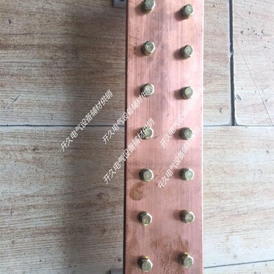 100*6*400铜排母排接地汇流排 接线铜排 镀锡锌镍 机房紫铜排加工