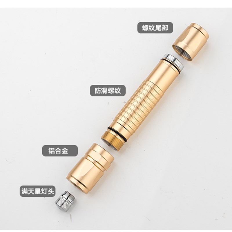 驾校红外线激光灯海上指示教练专用激光笔手电多功能远射防水超亮