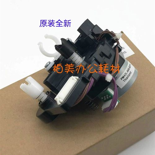 夏普MX4052 4051 5051 6051 B4081 5081 6081加粉 下粉电机 驱动