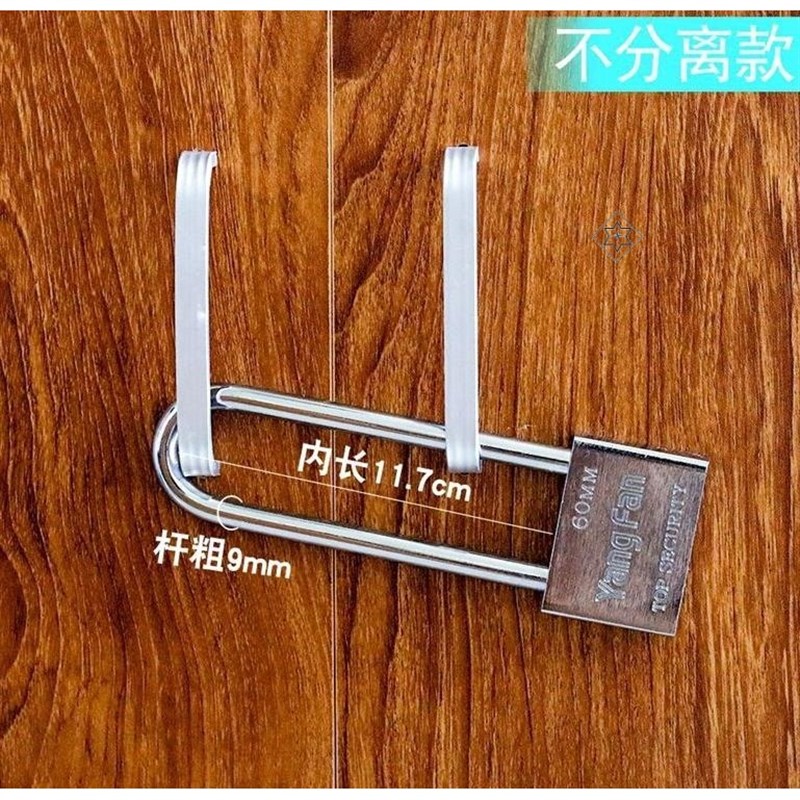 明锁挂锁防盗防撬可分离防水大门柜子寝室大号更衣柜密码锁通用