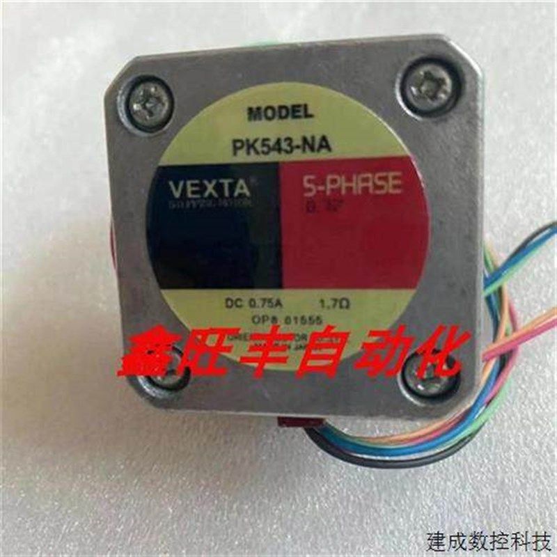 议价东方电机4TK10GN-AW2 4GN6KF 2TK3CGN-A 2IJ3GB-A 4TK10CGN-A