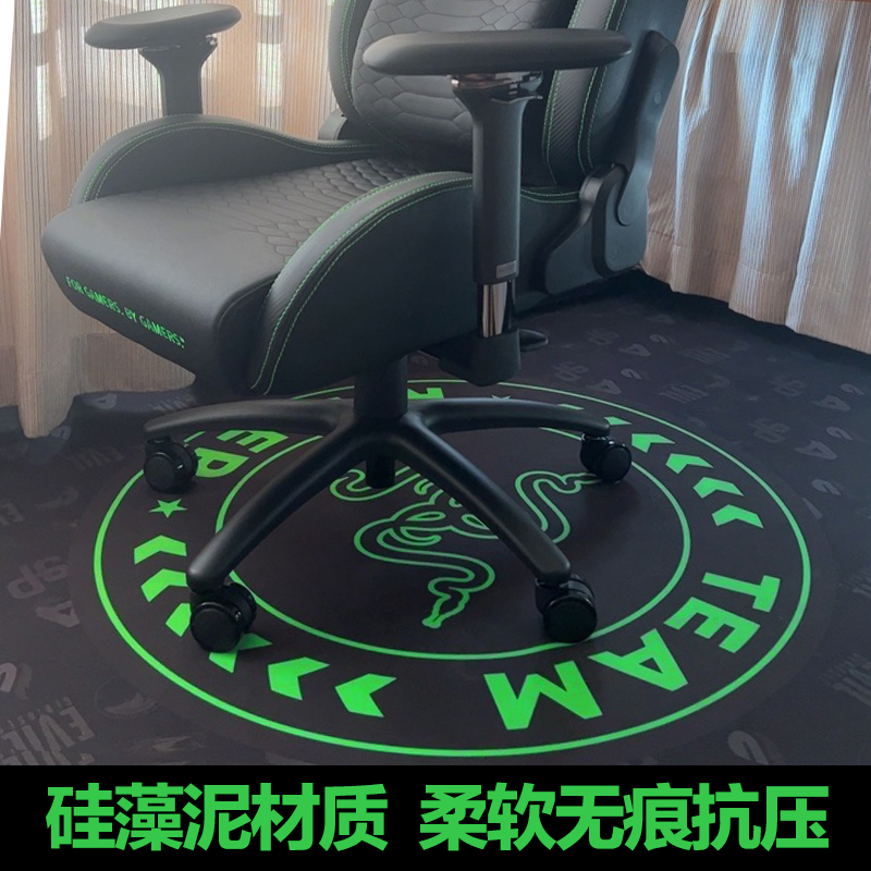 帕仕亚游戏电竞地垫矩形地毯电竞房酒店卧室通用地垫电竞椅垫