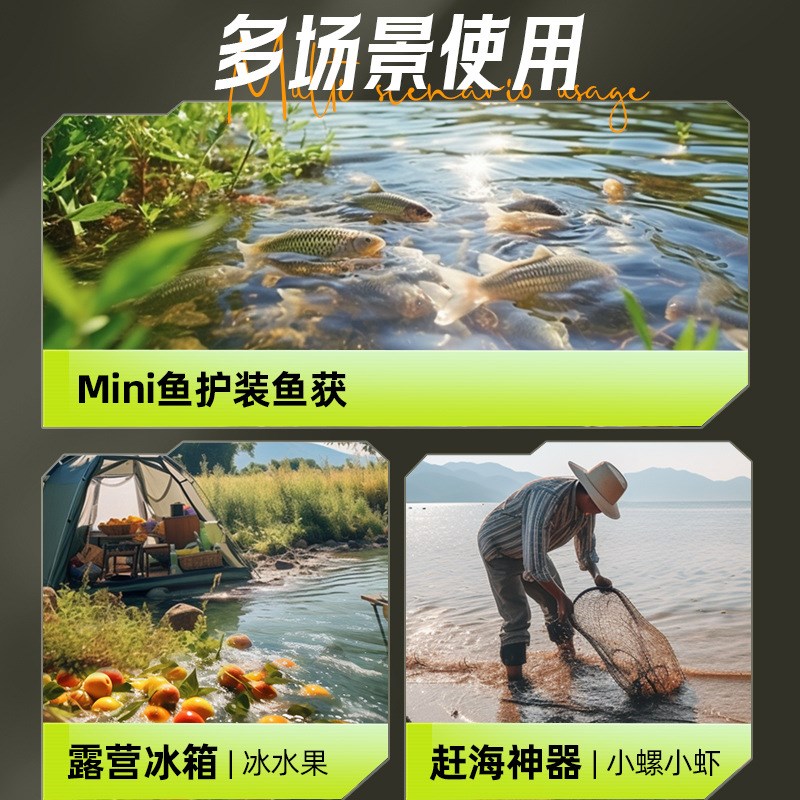 渔之源新款短小无骨鱼护 涂胶速干防挂加厚渔户 便携小型网兜小号