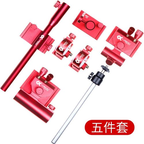 连球钓箱配件三件套镁合金插片式钓鱼炮台架座伞架加厚灯架鱼护架