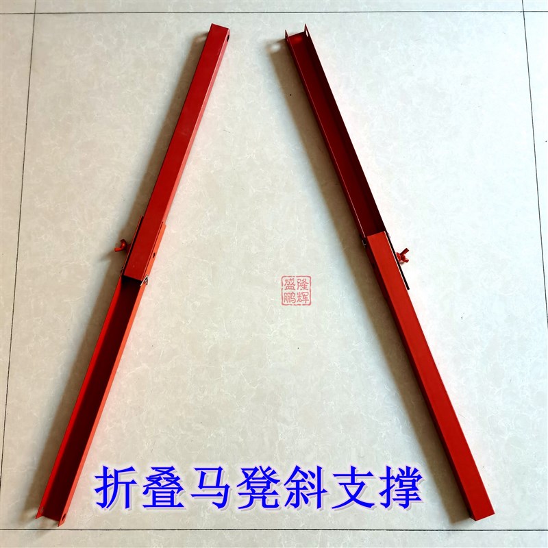 折叠马凳圆管加高腿工地铁架斜支撑加长腿脚架升降腿伸缩腿配件