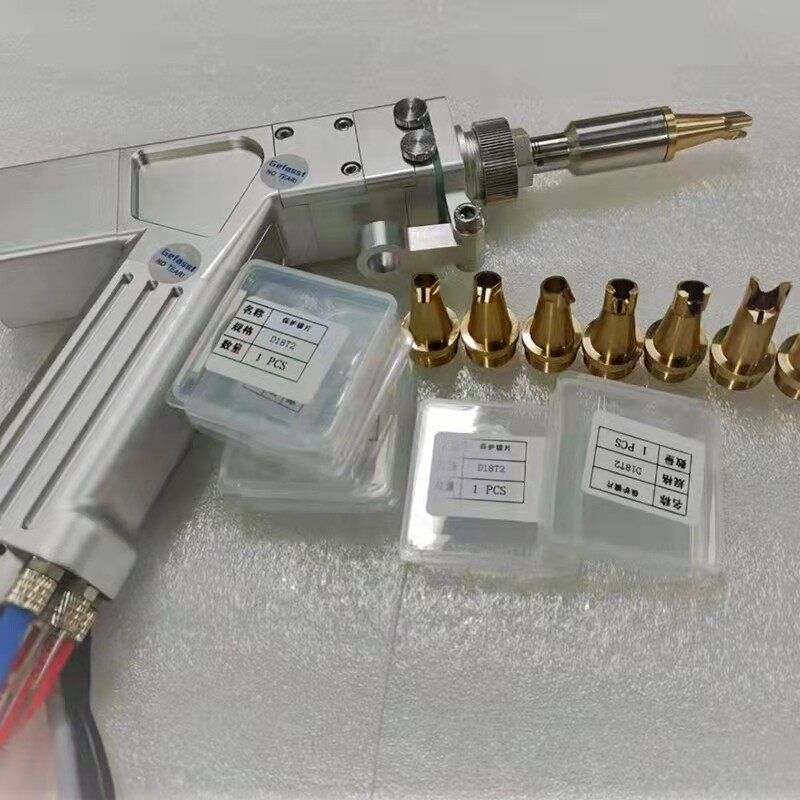 激光焊机配件手持激光焊接机送丝管保护镜片焊接铜嘴自动焊导丝杆