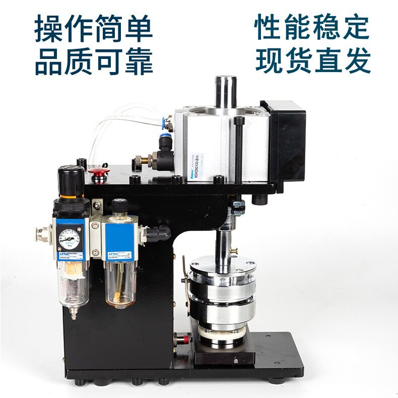 气动胸章机器徽章机升级旋转式马口铁自动厂微电脑双工位全自动
