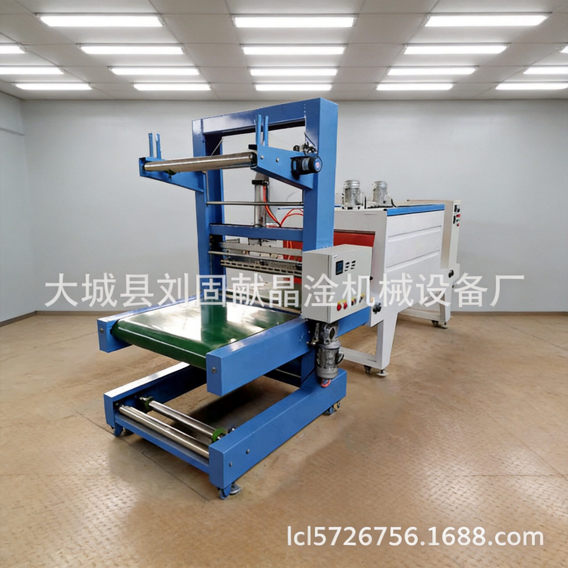 山西西安纸箱包装机价格袖口热缩膜包装机安装简介厂家晶淦