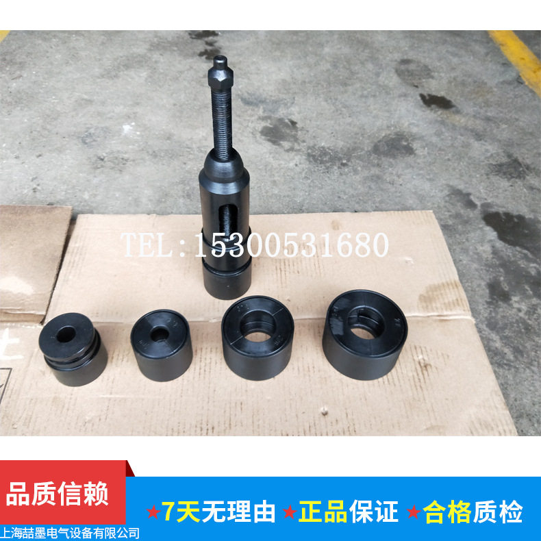 上海神模 SM-101 轴承快速起拔器 环状爪勾 轻便 快速 全面接触