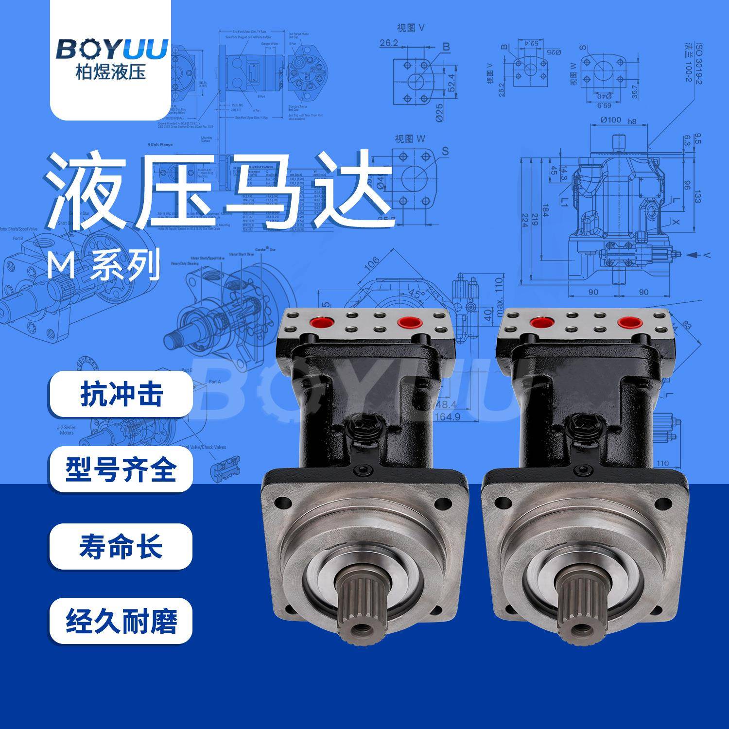 力度克M108AW1L0M200SVF马达用于工业 机械业 质量有保障