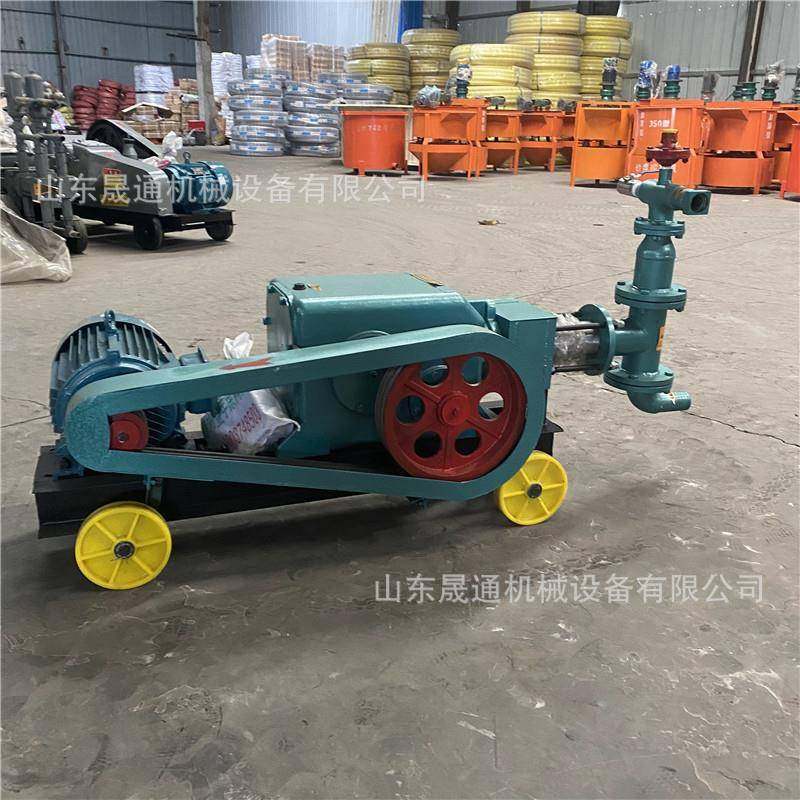 BW50-3建筑水泥浆注浆机双缸活塞式锚杆注浆机排量大泥浆泵注浆机